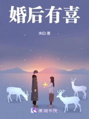 婚后有一套房子怎么给妻子