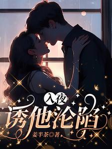 对老婆好才能发财